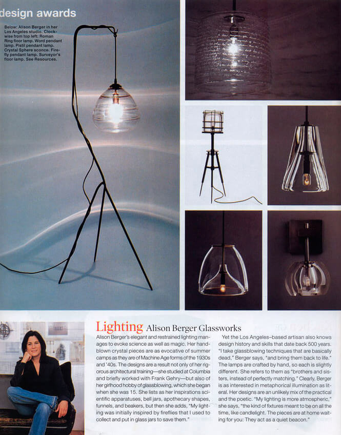 Elle Deco Design Award, November 2005