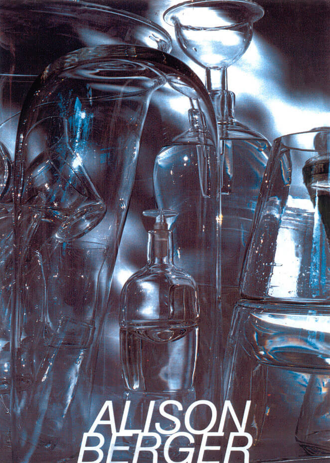 Exhibition Comme des Gar&ccedil;ons, July 1997