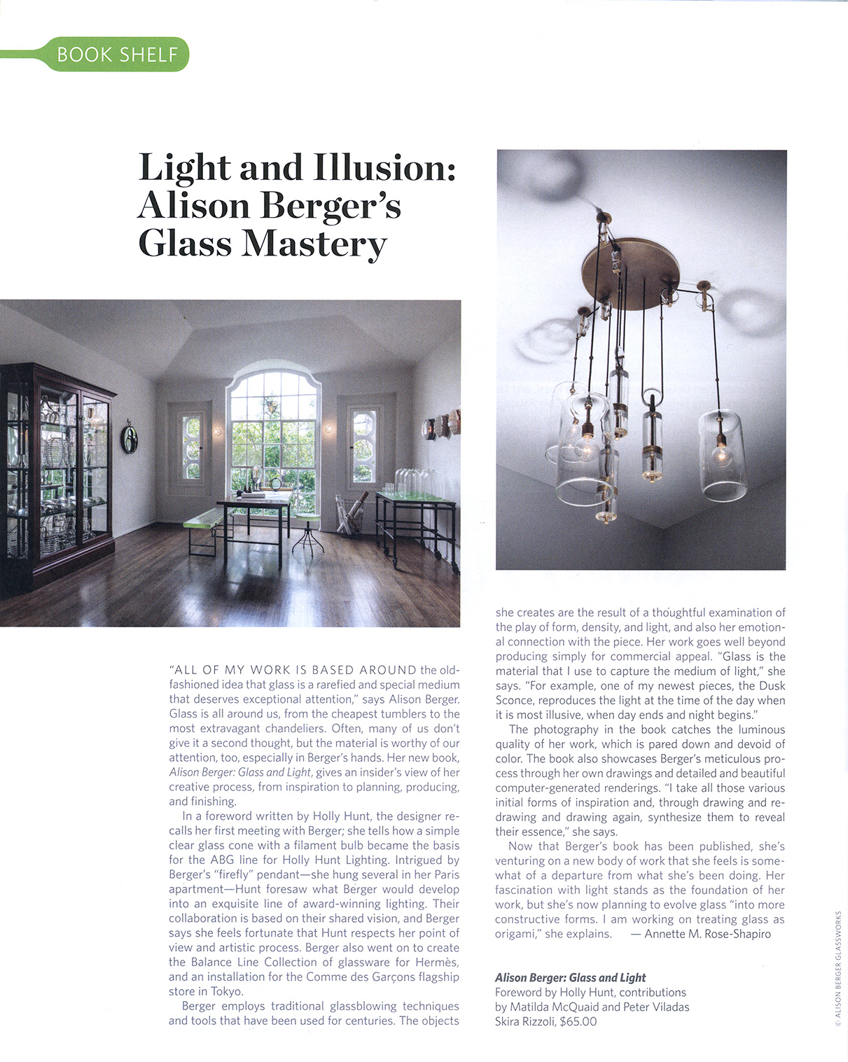 Modern Magazine, Spring 2017